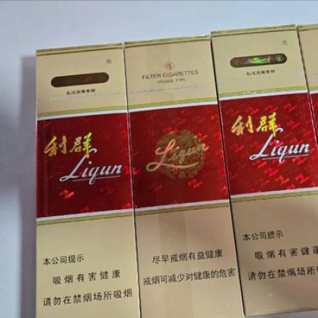 软长嘴利群
