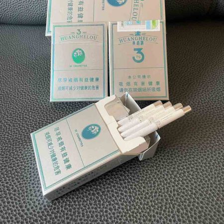 3克黄鹤楼