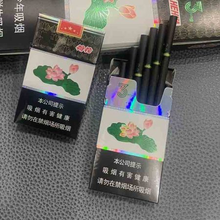 3克黑荷花