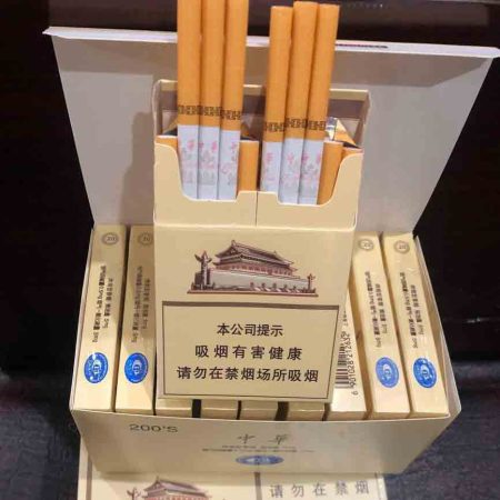 5克黄中华