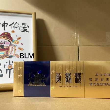 软蓝楼