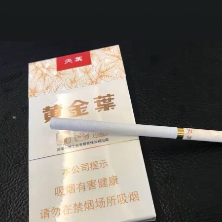 白皮细支天叶