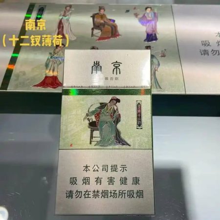 十二银钗