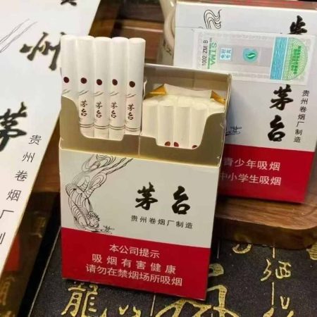 关税中支茅台