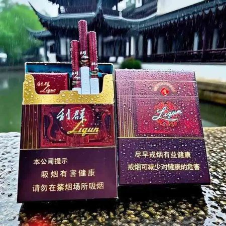 尊中支阳光利群