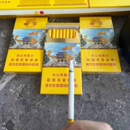 南京雨花石