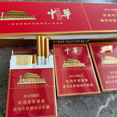 双中支中华