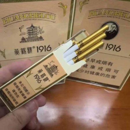 口红1916