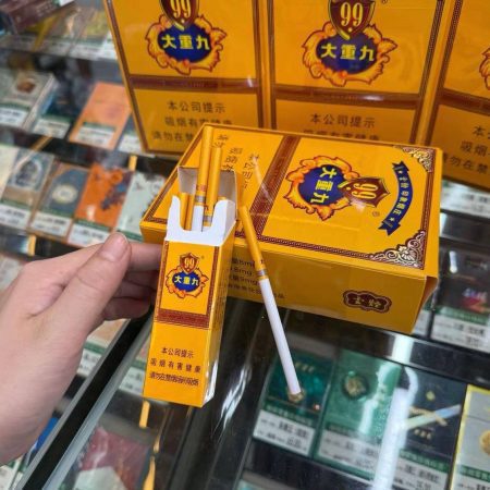 口红大重九