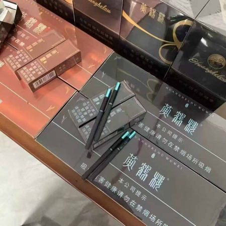 口红条中支蓝莓黄鹤楼