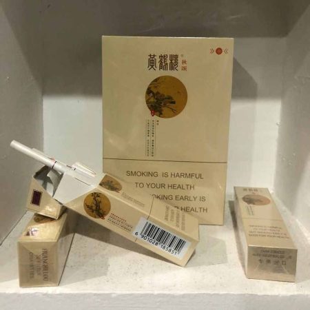 口红条纸盒秋颂四季黄鹤楼