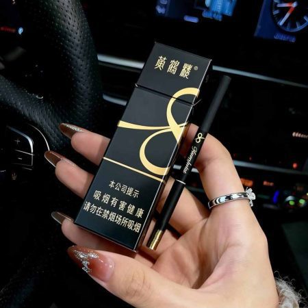 口红条黄鹤楼黑8楼冰咖