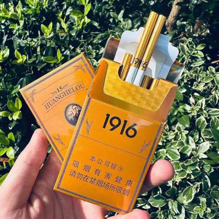 木盒典藏15年细支黄鹤楼