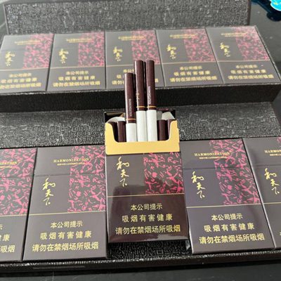 木盒细和天下