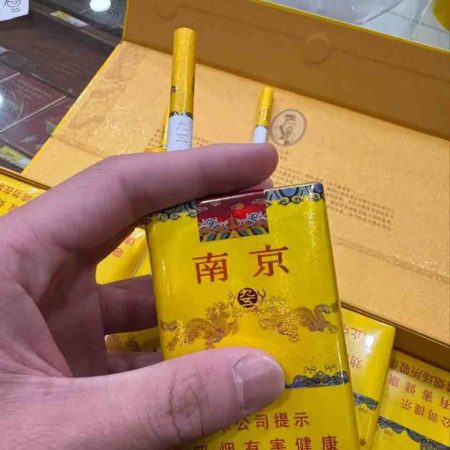 木盒软九五至尊