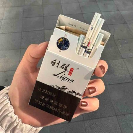 江南韵利群