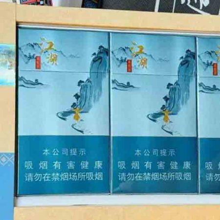 江湖黄鹤楼