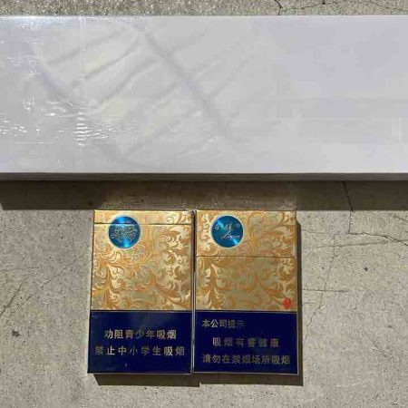 白皮休闲云端利群