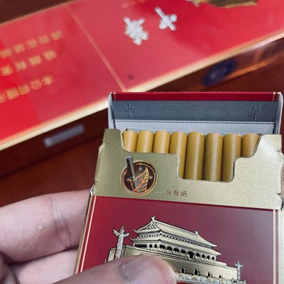 细金边中华