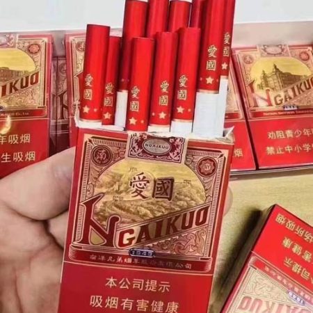 双喜（香港）请备注