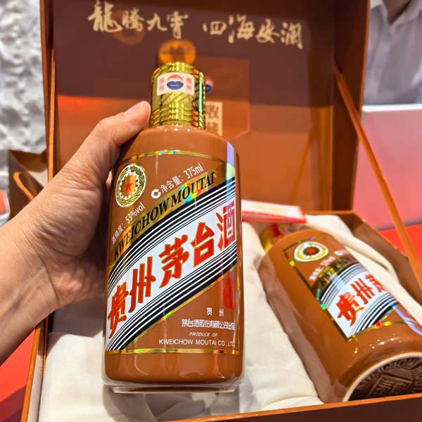 茅台酒系列