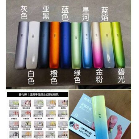 新手一五代通配杆+3弹