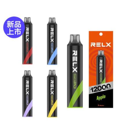 正品悦刻黑条12000口