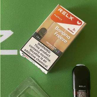 海外正品悦刻〖六代弹、单颗装/盒〗一盒一颗1.9ML