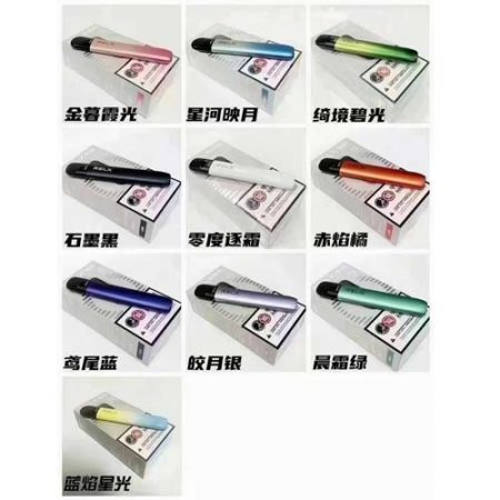 海外版五代礼盒全码杆