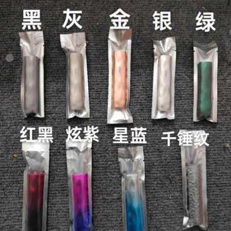 艺术家通用无LoGo杆到货