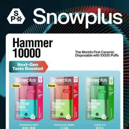 正品雪茄 大板砖正品一次性大容量