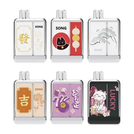 正品【崧Y193C】幸运崧9000口