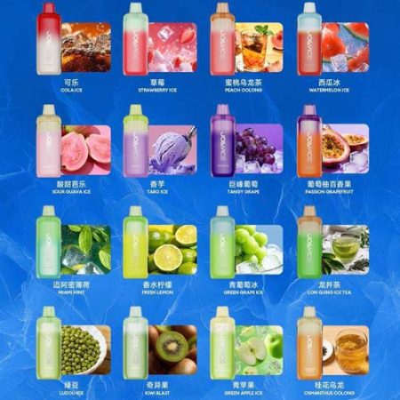 正品雪茄ICE冰暴